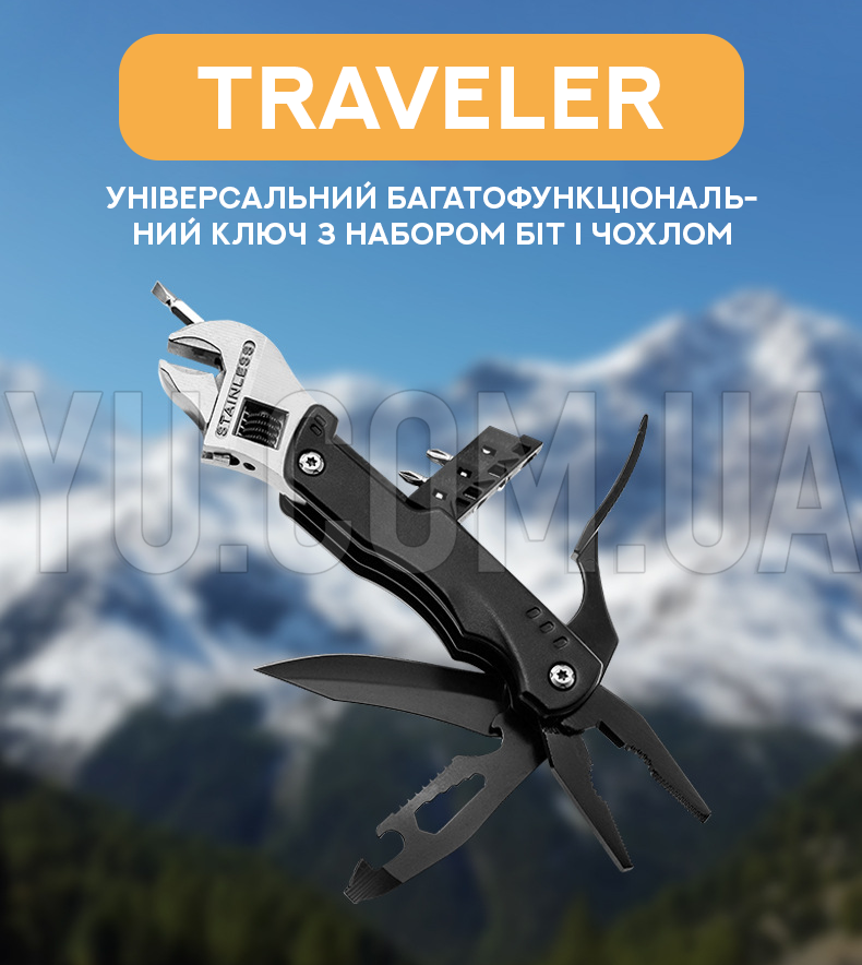 Универсальный многофункциональный ключ с набором бит и чехлом Traveler Универсальный многофункциональный ключ с набором бит и чехлом Traveler